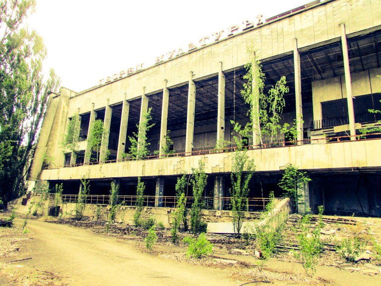 Kulturpalasset, sett fra Leninplassen.